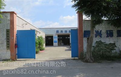 0.5t/h大型商用纯水机 RO反渗透工艺，200人工厂的直饮纯净水解决方案